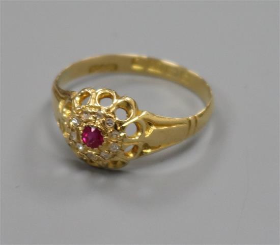 A George V 18ct gold and gem set cluster ring, size O/P.